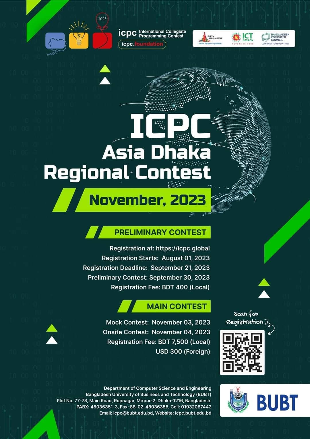UAP Freshman Programming Contest